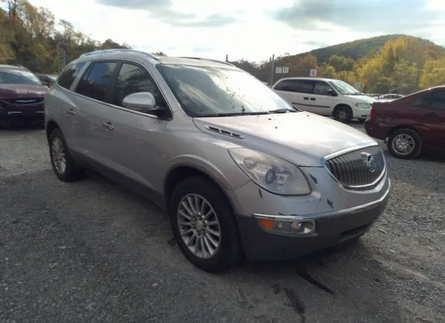 BUICK ENCLAVE 2012 5gakvced0cj167174