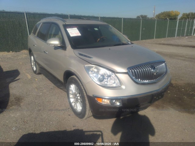 BUICK ENCLAVE 2012 5gakvced0cj203106