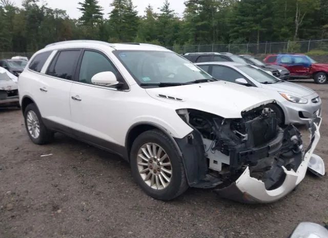 BUICK ENCLAVE 2012 5gakvced0cj234985