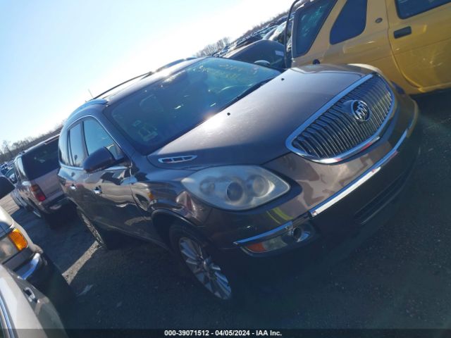 BUICK ENCLAVE 2012 5gakvced0cj286939