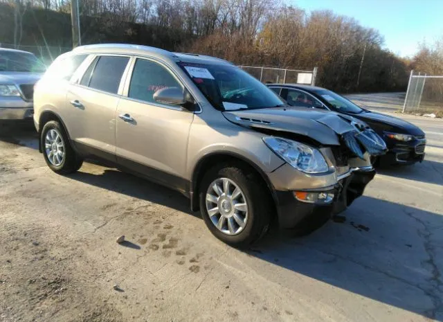 BUICK ENCLAVE 2012 5gakvced0cj310477