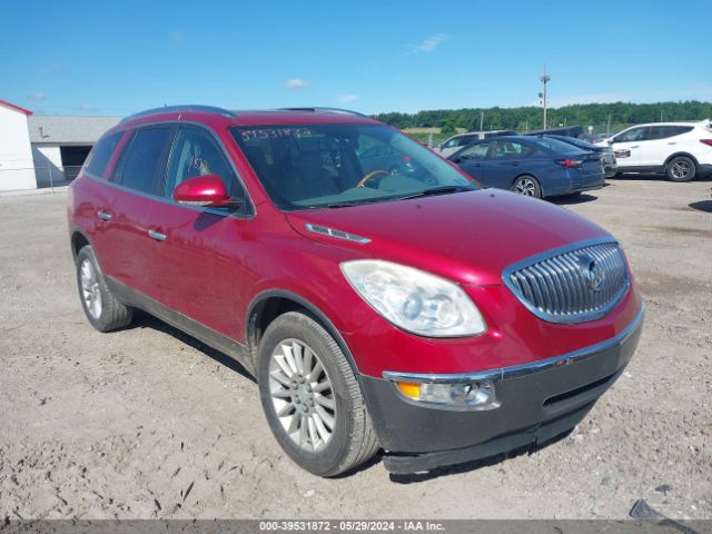 BUICK ENCLAVE 2012 5gakvced0cj336044