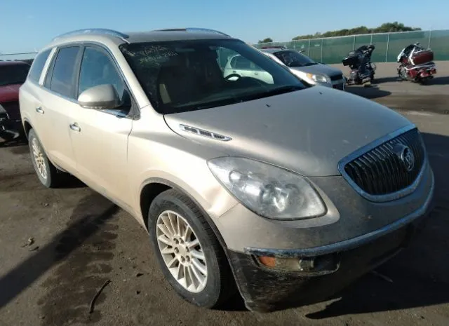 BUICK ENCLAVE 2012 5gakvced1cj114726