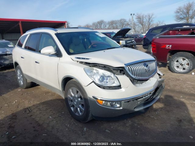 BUICK ENCLAVE 2012 5gakvced1cj123085