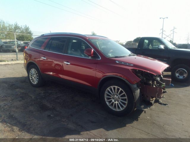 BUICK ENCLAVE 2012 5gakvced1cj165790