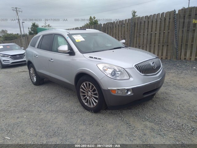 BUICK ENCLAVE 2012 5gakvced1cj302582