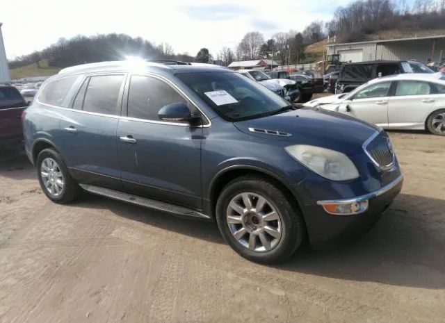 BUICK ENCLAVE 2012 5gakvced1cj311539