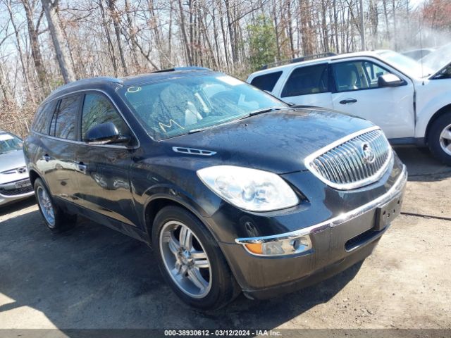 BUICK ENCLAVE 2011 5gakvced2bj254301