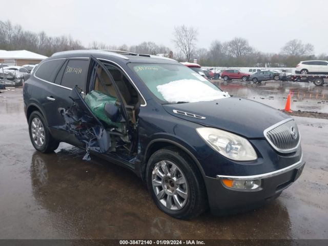 BUICK ENCLAVE 2012 5gakvced2cj217976