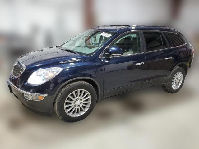 BUICK ENCLAVE 2012 5gakvced2cj225219