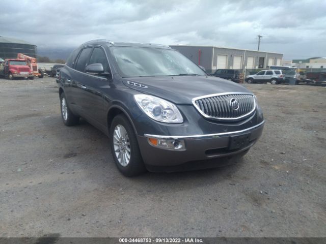 BUICK ENCLAVE 2012 5gakvced2cj259015