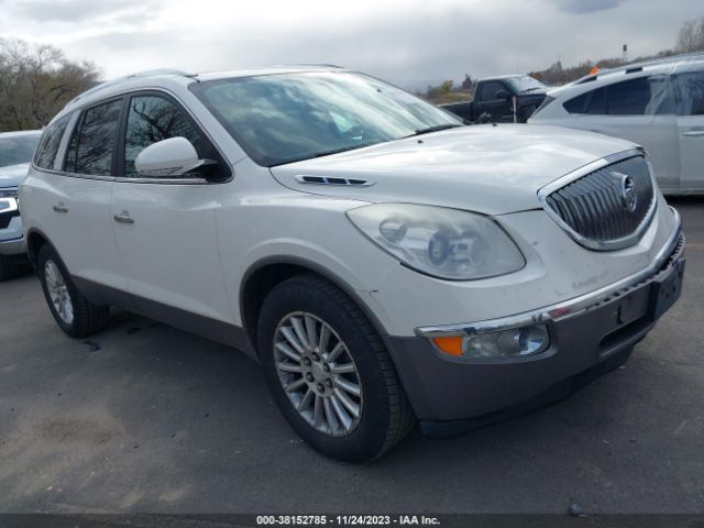 BUICK ENCLAVE 2012 5gakvced2cj307581