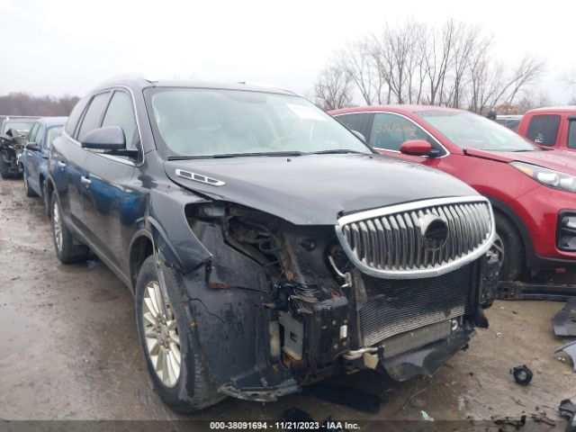 BUICK ENCLAVE 2012 5gakvced2cj319374