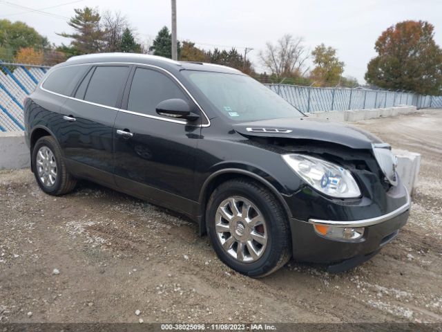 BUICK ENCLAVE 2011 5gakvced3bj240505