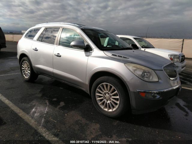 BUICK ENCLAVE 2012 5gakvced3cj110094