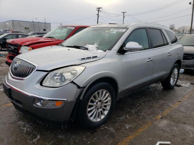 BUICK ENCLAVE 2012 5gakvced3cj220921