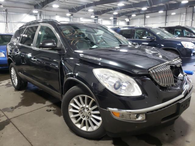 BUICK ENCLAVE 2012 5gakvced3cj310165