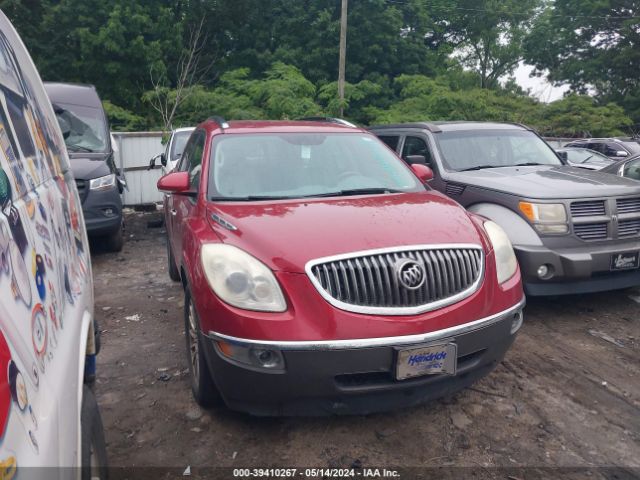 BUICK ENCLAVE 2012 5gakvced3cj337446