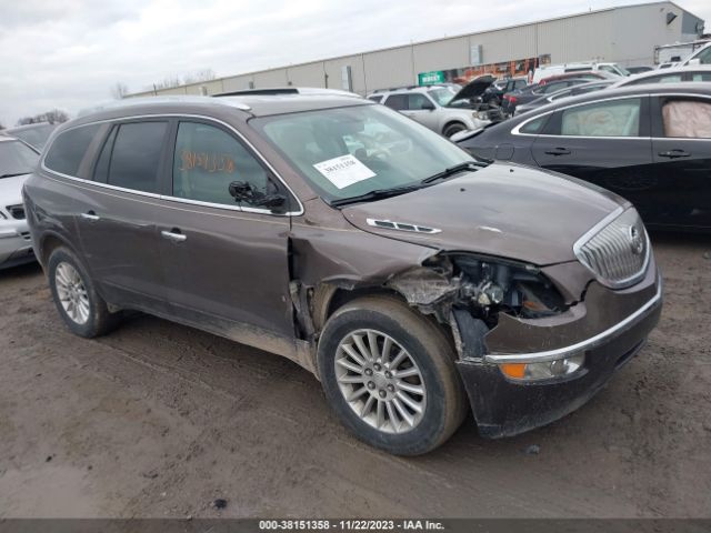 BUICK ENCLAVE 2012 5gakvced3cj405745