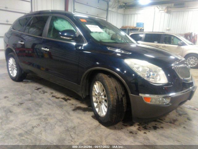 BUICK ENCLAVE 2012 5gakvced4cj173351