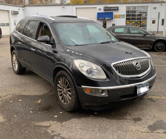 BUICK ENCLAVE 2012 5gakvced4cj174385