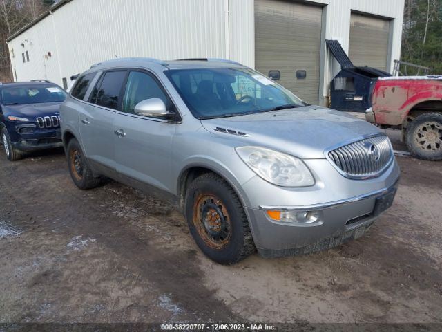 BUICK ENCLAVE 2012 5gakvced4cj245780