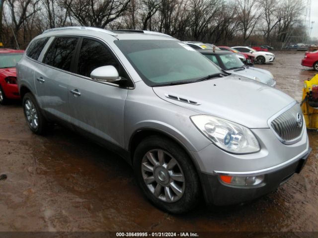 BUICK ENCLAVE 2012 5gakvced4cj340629