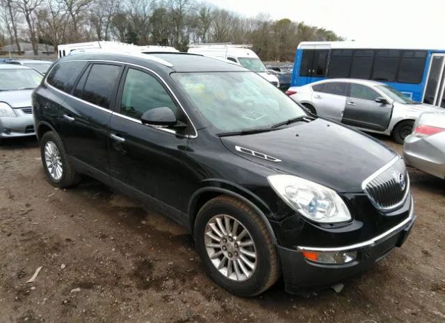 BUICK ENCLAVE 2012 5gakvced4cj355678