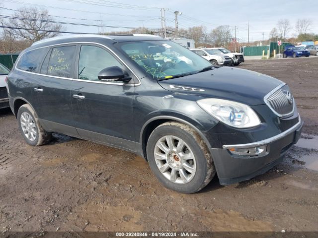 BUICK ENCLAVE 2012 5gakvced4cj356684