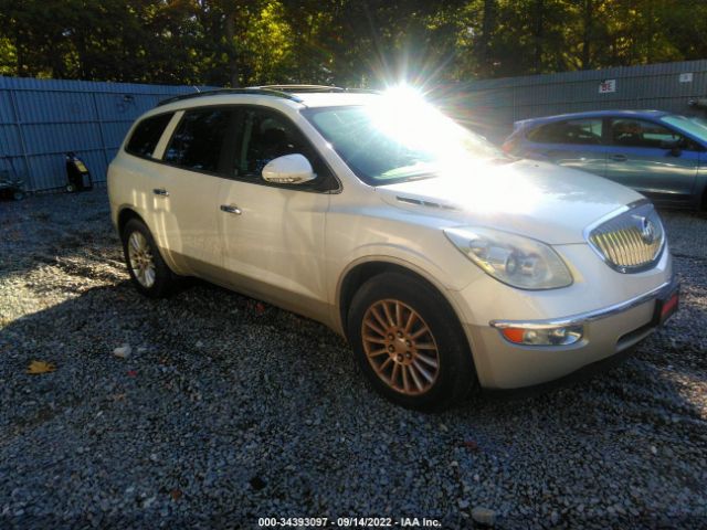 BUICK ENCLAVE 2012 5gakvced4cj377681