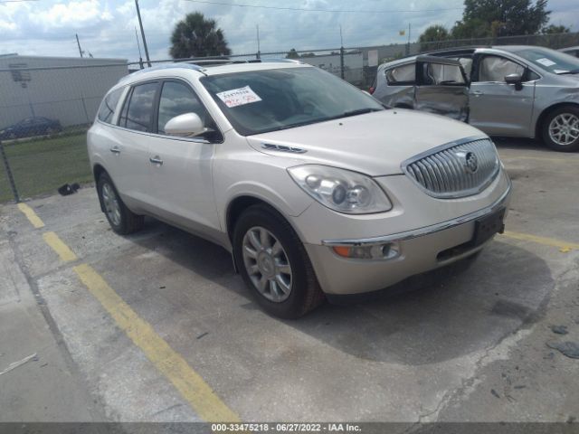 BUICK ENCLAVE 2011 5gakvced5bj154208