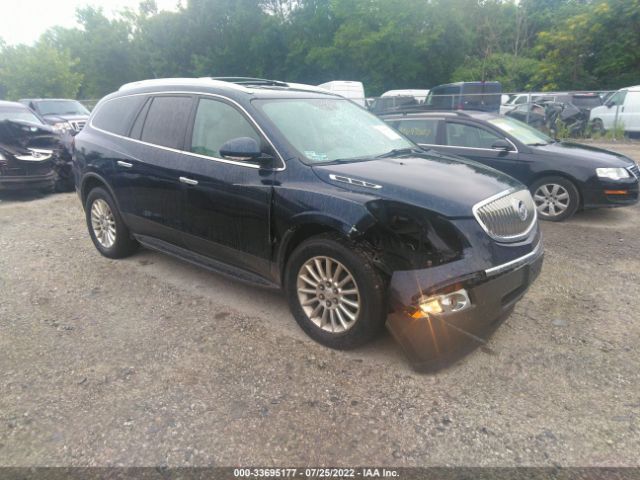 BUICK ENCLAVE 2012 5gakvced5cj105219