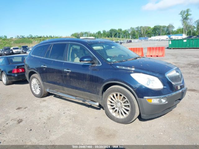 BUICK ENCLAVE 2012 5gakvced5cj113613