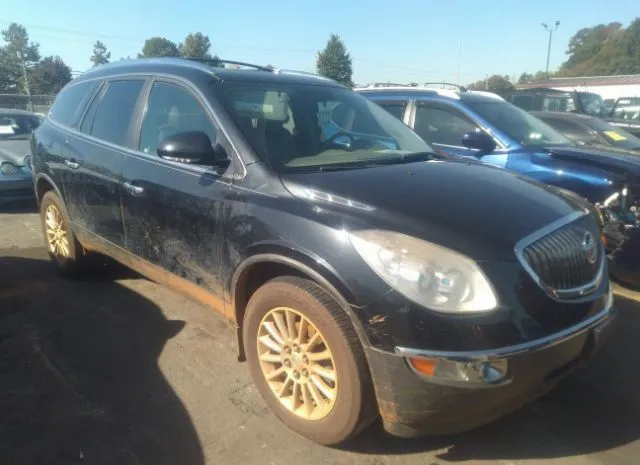 BUICK ENCLAVE 2012 5gakvced5cj185136