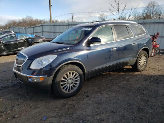 BUICK ENCLAVE 2012 5gakvced5cj205711