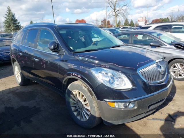 BUICK ENCLAVE 2012 5gakvced5cj239003