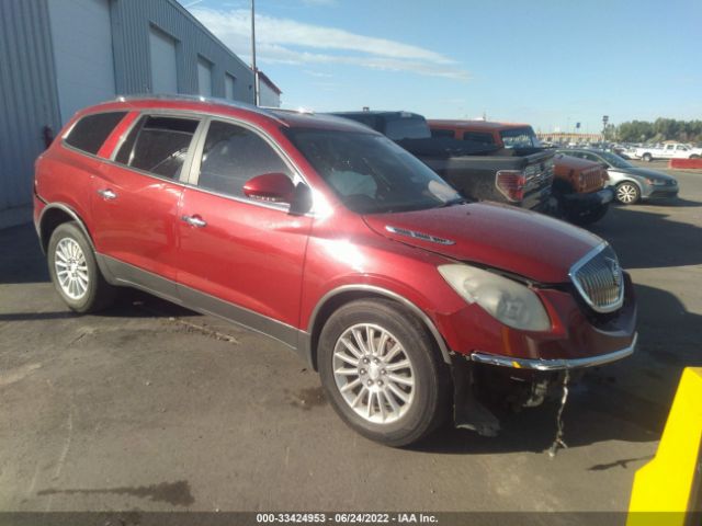 BUICK ENCLAVE 2012 5gakvced5cj242600