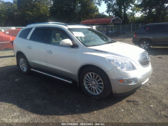 BUICK ENCLAVE 2012 5gakvced5cj248350