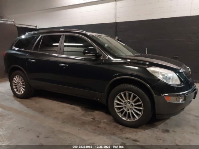 BUICK ENCLAVE 2012 5gakvced5cj251460