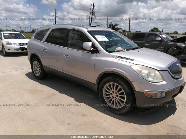 BUICK ENCLAVE 2012 5gakvced5cj316131