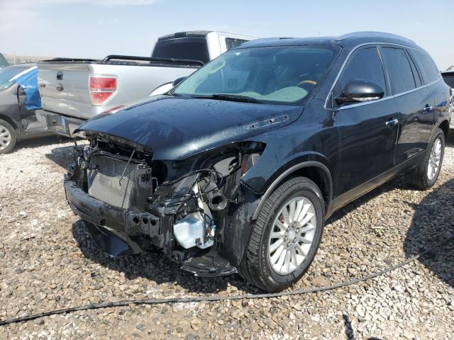 BUICK ENCLAVE 2012 5gakvced5cj331440