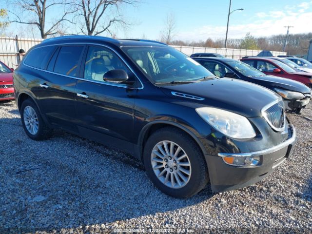 BUICK ENCLAVE 2012 5gakvced6cj151948