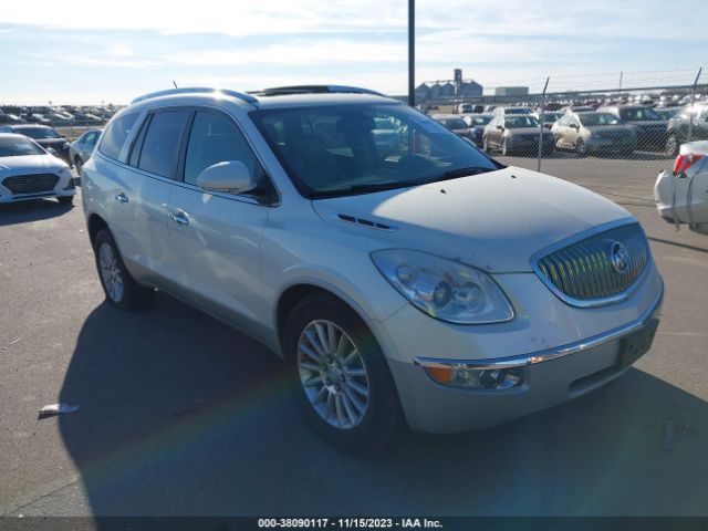 BUICK ENCLAVE 2012 5gakvced6cj245974