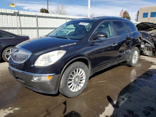 BUICK ENCLAVE 2012 5gakvced6cj270292