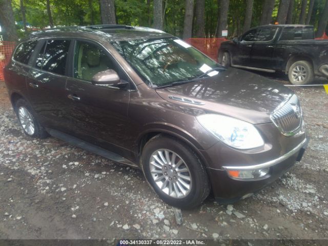 BUICK ENCLAVE 2012 5gakvced6cj310158