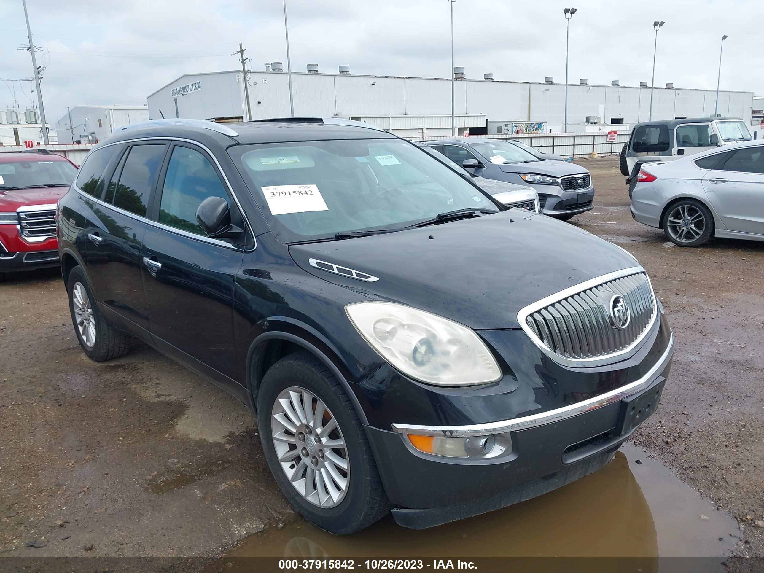 BUICK ENCLAVE 2012 5gakvced6cj312489