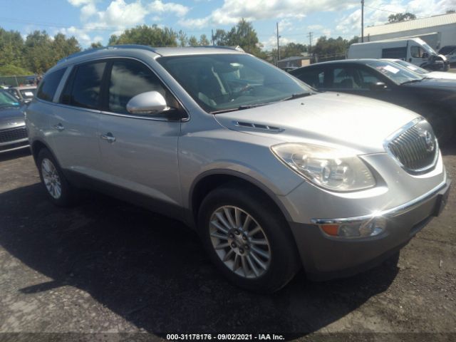 BUICK ENCLAVE 2012 5gakvced6cj323587