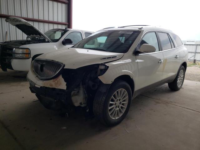 BUICK ENCLAVE 2012 5gakvced6cj351728