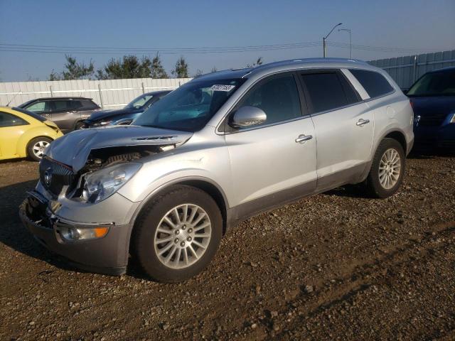 BUICK ENCLAVE 2012 5gakvced6cj367444