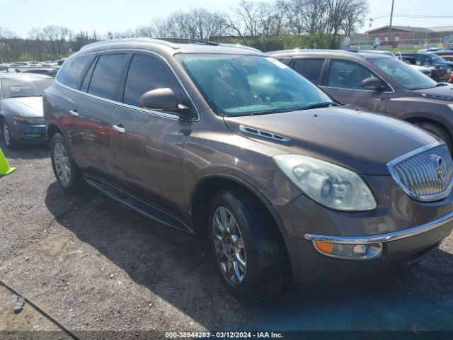 BUICK ENCLAVE 2011 5gakvced7bj330353